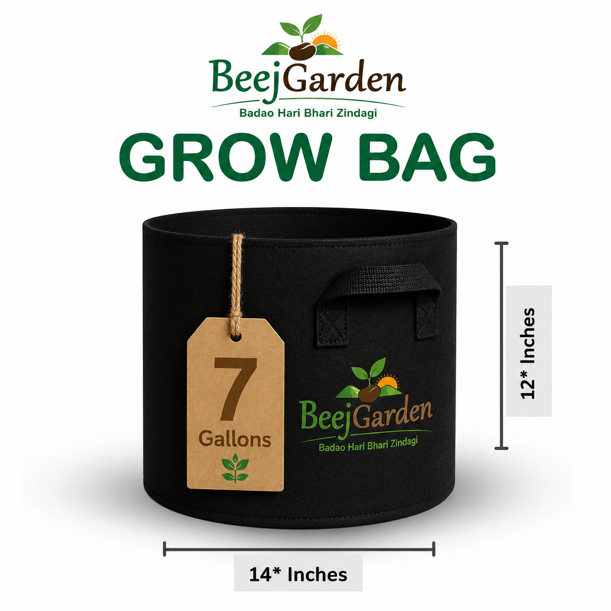 7 Gallon Grow Bag With 2 Handles